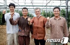 문재인 상임고문, 감귤농장 방문