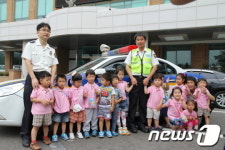 울주경찰, ‘내 꿈은 경찰관’ 어린이 견학 프로그램 운영