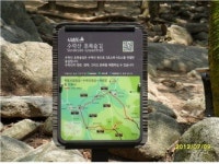 서울시, 수락산  제3~4등산로 안내체계 개선