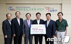 인천 구월농산물 도매시장 4개 법인, 남동구에 정기기부 약정