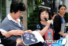 피해사례 증언하는 PC방 업주