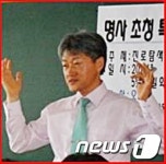 창원 한국폴리텍대학, 오동수 교수 경남도지사상 수상