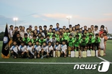 울산 삼호초, 울산현대단장기 초등축구 왕좌 '접수'