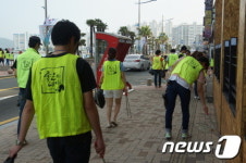 [사진]좋은데이 대학생 체험단 해수욕장 정화 활동