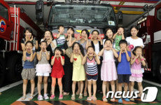 구로소방서, 토요119안전교실 운영