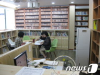 울산 대현동주민센터 마을문고 ‘작은도서관’으로 변신