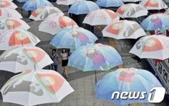 우산이 필요없는 길
