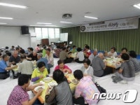 인천 연수1동 자생단체연합, 삼계탕 나눔 행사