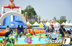 인천도시공사, “올 여름휴가는 송도컨벤시아로 오세요”