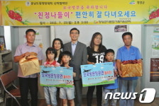 꿈에 그리던 친정 갈 생각에 기뻐 잠이 안 옵니다