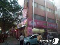 울산 지하 노래방 화재...연기로 애견조류원 동물 100마리 폐사