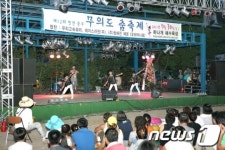 인천 중구, 28일 `무의도 춤 축제` 열어