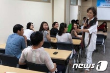 [사진]진주 한국국제대학교, 방학 중 교직원 직무연수
