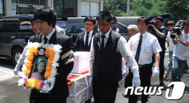 화장장 향하는 아름양