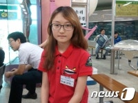 함평 대동향교초 선혜빈양, 제34회 전국학생과학발명품 경진대회 우수상 수상