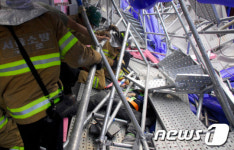 구로소방서, 서울 금천구 가산동 신축공사장 붕괴