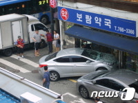 대낮 만취운전자 렌트카 몰고 약국 들이받아