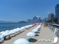 해운대해수욕장 '70만 피서인파'…진짜 맞나?
