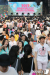 2012 지산밸리 록 페스티벌 개최