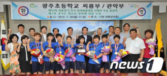 [사진] 경기 광주초등학교 씨름대회와 관악제에서 겹경사