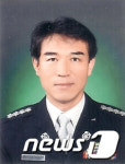 박진선 제9대 전주완산소방서장 취임