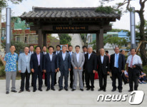 [화보]포항시 근대역사문화관 오픈.日교토부 지사 등 방문