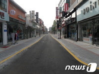 정읍시 새암로 개선공사 완료