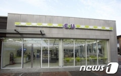 훼미리마트의 변신 &apos;CU&apos;(씨유), 뭐가 달라졌지?