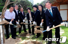 전통 한옥청사로 다시 태어난 혜화동 주민센터