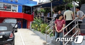 불티나는 냉면집