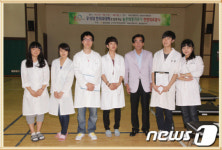 우석한방매점 | 정읍시의회, 우석대 한방무료 봉사단 찾아 격려