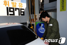 충남소방본부, 도내 셀프주유소 특별소방검사 실시