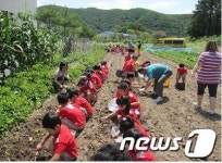 경기 광주시, 지역농장 방문 체험행사 참가자 모집