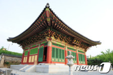세종시, 연화사 대웅전 보수공사 완공