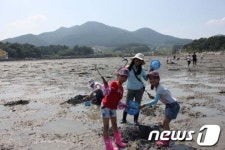[사진]사천시, 다문화가족 초청 남해안 갯벌체험 나들이