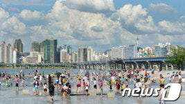 물빛광장 찾은 시민들