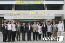 손학규, 원주 의료기기 현장 방문