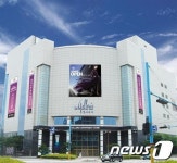 갤러리아백화점 진주점, 문화센터 가을학기 회원모집