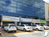 이마트 이천점 불법인지 알지 못했다