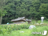 청송 소류정, 문화재 등록·고시