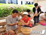 경기 광주시, 도자기 체험교실 개최