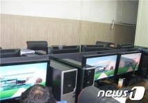 울산경찰, PC방 위장 사행성게임장 운영한 20대 검거