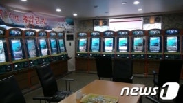 울산 동부署, 대기업 주변 불법 사행성 게임장 적발