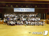 정읍 서영여고, 서울대생과 함께한 네 꿈에 미쳐라 여름 캠프 개최