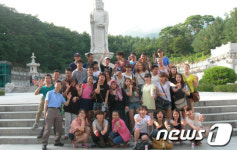9개국 대학생들, 대구보건대 글로벌인재캠프 참가