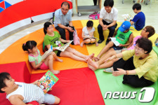인천 부평구, 오는 17일 올해의 책 선포식 열어