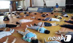 진주시, 건무도 지도자 양성교육 개강