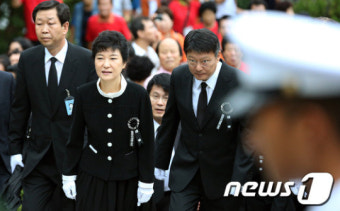 박근혜 