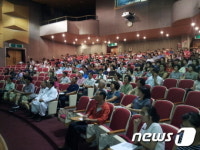 법동1구역 주택재개발정비사업 주민설명회 개최