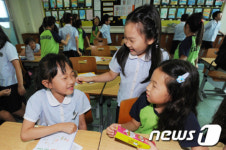 친구야 방학 잘 보냈어?